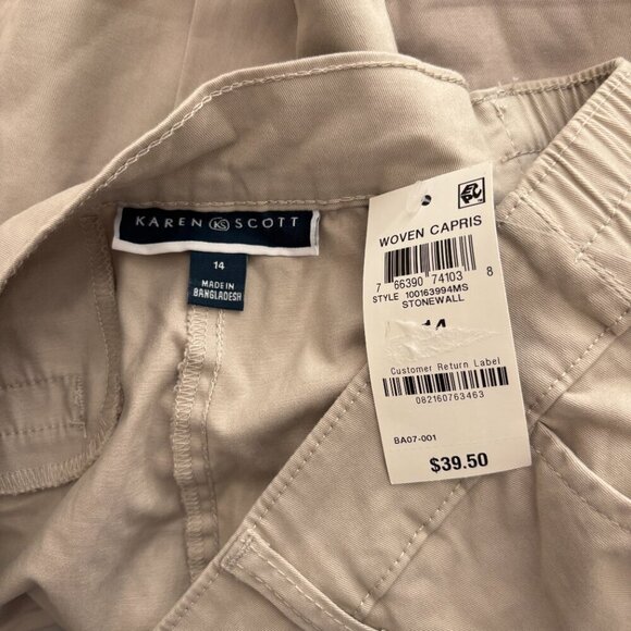 Karen Scott Women's Light Beige Comfort Waist Capri Pants NWT - Picture 9 of 11